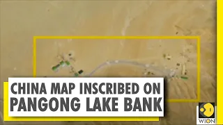 Your Story: China map inscribed on Pangong Lake in Ladakh | India-China standoff