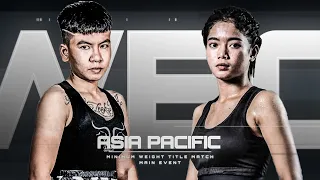 [Oficial PROMO TRAILER of WBO ASIA PACIFIC BOXING TITLE MATCH event]