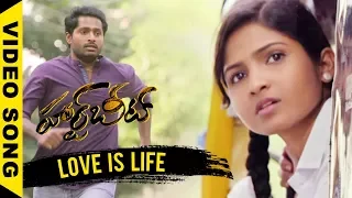 Heartbeat Full Video Songs || Love Is Life  Video Song || Dhruvva ,Venba