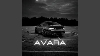 Avara (Slow Remix)