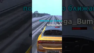 🤬БОМЖ НАГЛО КИНУЛ МЕНЯ НА БАБКИ в GTA SA BLACK-RUSSIA