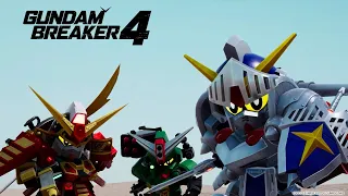 GUNDAM BREAKER 4 - Release Date Announcement Trailer