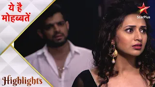 Ye Hai Mohabbatein | ये है मोहब्बतें | Ishita ko zinda dekh laga Raman ko shock!