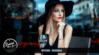 ХИТЫ 2019 - РУССКАЯ МУЗЫКА 2019 🔊🔊 RUSSISCHE MUSIK 2019 #7