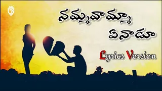 #Nammavamma Enadu// Love Failure Song #Vandelle Song//RamLaxman//