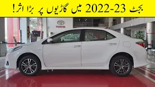 Cars effected by budget 2022-23 in Pakistan | AutoCarPk