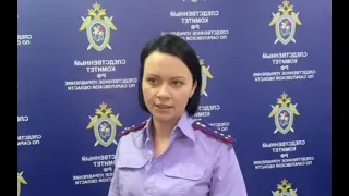Жителю Саратова предъявлено обвинение в убийстве прохожего