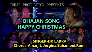 Christmas bhajan song /sadri/nagpuri /Mashup/DR Lakra /Amarjit