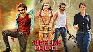 Supreme Khiladi Full Hindi Dubbed Action Movie | Sai Dharam Tej, Ravi Kishan, Raashi Khanna Movie