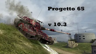 Tanks blitz 10.3 обзор Progetto 65, карро, ты не нужен)))