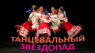 "Колесо", Ансамбль народного танца МГКИ. "Wheel", Folk Dance Ensemble MGKI.