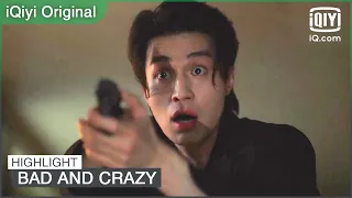 Su Yeol tries to speak in English during the arrest operation | Bad and Crazy EP10 | iQiyi Original