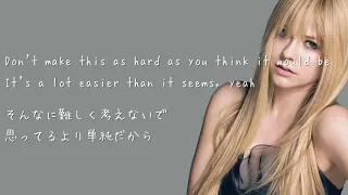 Avril Lavigne - Not Enough - Lyrics & 和訳