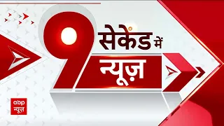 Election 2024: Raebareli से Rahul Gandhi का नाम फाइनल..Priyanka नहीं लड़ेंगी चुनाव