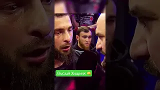 Крик VS Фара