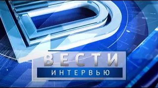 Live: Вести интервью - Союз женщин России  19.05.2022