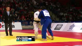 Yeldos Smetov vs Toru Shishime World Judo Championships 2015   Astana