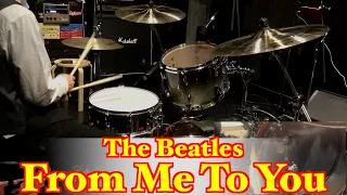 The Beatles - From Me To You (Drums cover from fixed angle)