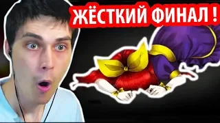 ЖЁСТКИЙ ФИНАЛ ! - CLEA ПРОХОЖДЕНИЕ / ФИНАЛ - #10