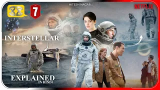 Interstellar (2014) Movie Explained In Hindi | Netflix Interstellar हिंदी / उर्दू | Hitesh Nagar