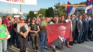 Bosnian Serb Protesters Wave Putin Portraits