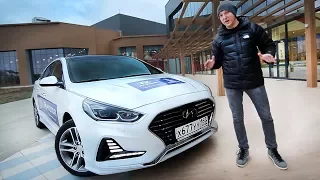 Тест-драйв: новая Hyundai Sonata 2017. Разгон за 8,8 секунд!