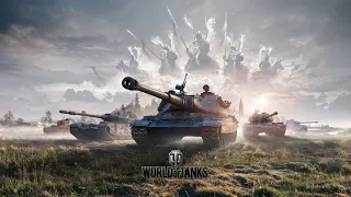 World of Tanks - событие "Зов к последнему рубежу!"