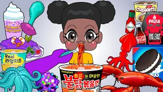 Amanda the Adventurer COLOR FOOD MUKBANG🔥 Purple, Mint, Red, Black / Funny Animation