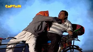 गोपी बैठ गया जब इस भूतिया रिक्शे में || F.I.R. Full Episode