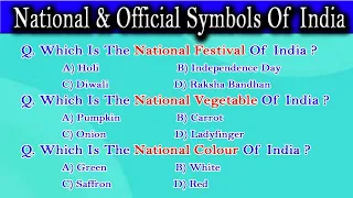 National & Official Symbols Of India  || #gk #quiz #symbols #india #viral #trending ||