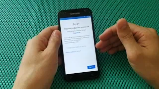 Samsung J3 2017 (J330F) обход Google аккаунта