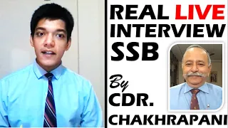 SSB Mock Interview | Shubham Varshney | Cdr Chakhrapani | SSB Mock interview in COVID19