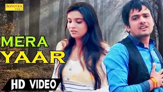 Mera Yaar | Mandeep Rana, Divya Shah | Narender Habib | Raaj Sorkhi | Haryanvi Video Songs