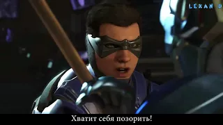 Injustice 2 - Робин против Синего Жука - Intros & Clashes (rus)