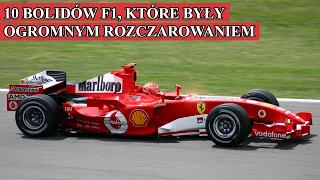 10 BOLIDÓW F1, KTÓRE BYŁY OGROMNYM ROZCZAROWANIEM