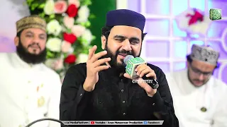 Zohaib Ashrafi Mehfil e Naat 2023 | Full Mehfil e Milad beautiful Naats by Zohaib Ashrafi 2023