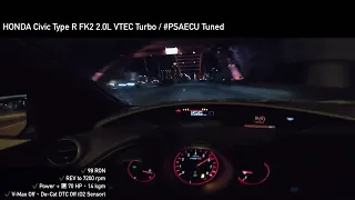 HONDA Civic Type R FK2 2.0L VTEC Turbo / #PSAECU Tuned