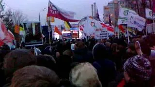 Митинг на Болотной площади 10 декабря 2011 года (Ролик 11)