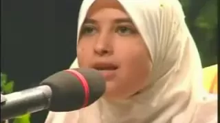 Best female Quran reciter, Sumayya EdDeeb: reciting Surat Al-Fajr