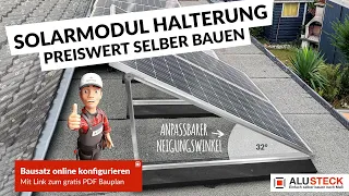Solarmodul Halterung selber bauen DIY mit ALUSTECK®
