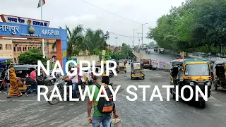 NAGPUR RAILWAY STATION || నాగపూర్ రైల్వేస్టేషన్ || नागपुर रेलवे स्टेशन