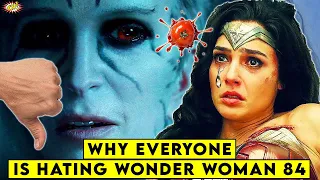 Why Everyone IS HATING Wonder Woman 84? || ComicVerse