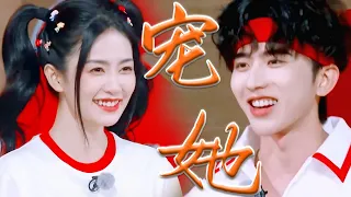 3✧ KunLu ♡ Cai Xukun x Bai Lu • Thái Từ Khôn x Bạch Lộc – Keep Running丨蔡徐坤×白鹿 ◦ Blossom ♪