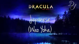 Dracula (Musical) - Einsamer Mann/A Solitary Man (Multilanguage)