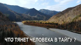 БЫЛ ПОДПИСЧИКОМ, СТАЛ ВОДОМЁТЧИКОМ | ПЕРВЫЙ ШТРАФ | ПЕРВЫЙ ВОДОМЁТНЫЙ ПОХОД часть-1