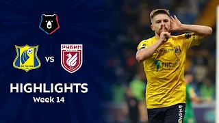 Highlights FC Rostov vs Rubin (5-1) | RPL 2021/22