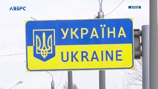 Мешканцю Луцького району повідомили про підозру у підробці довідок для виїзду за кордон