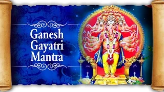 Ganesh Gayatri Mantra 108 by Suresh Wadkar | Om Ekadantaya Vidmahe | Ganesh Mantra For Success