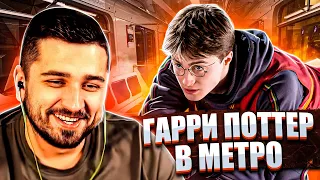 HARD PLAY СМОТРИТ ТЕСТ НА ПСИХИКУ НЕ СМЕЙСЯ НОЯБРЬ 2018