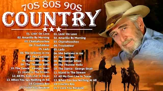 George Strait, Kenny Rogers, Alan Jackson, Randy Travis 🎁 Classic Country Music With Lyrics HQ13